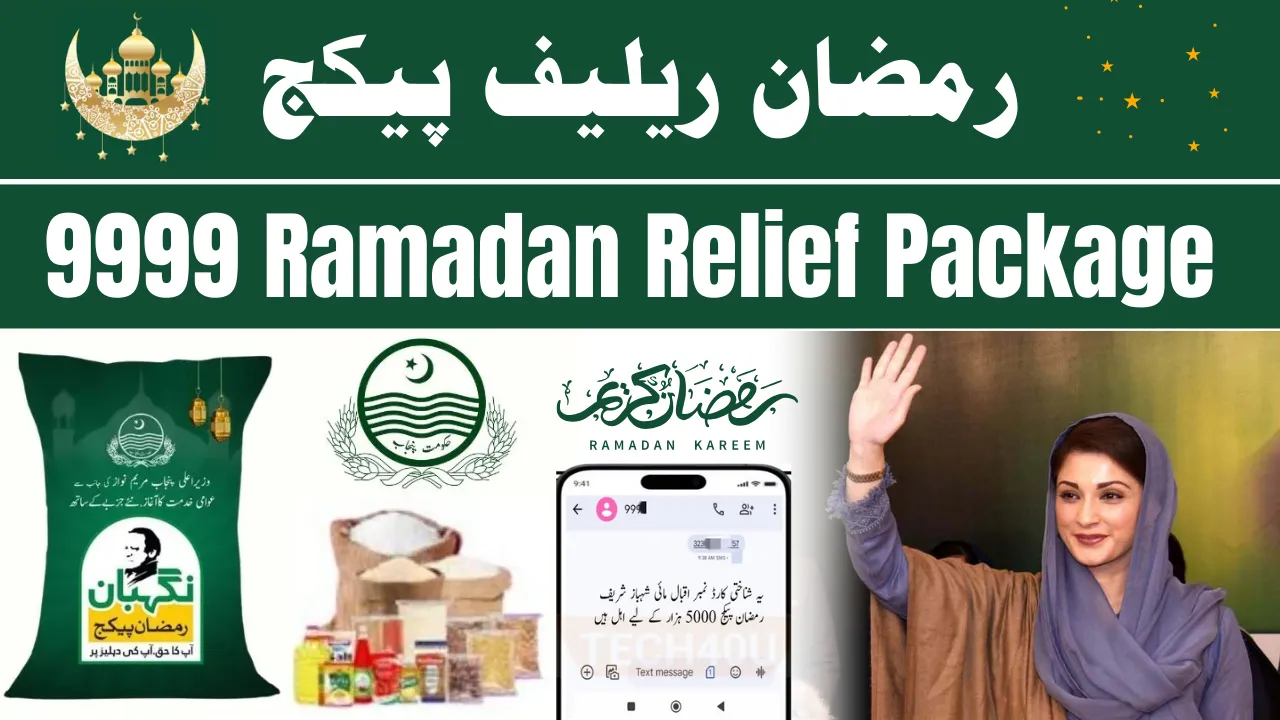 9999 Ramzan Relief Package 2025 – Online Registration, Eligibility & Budget Details