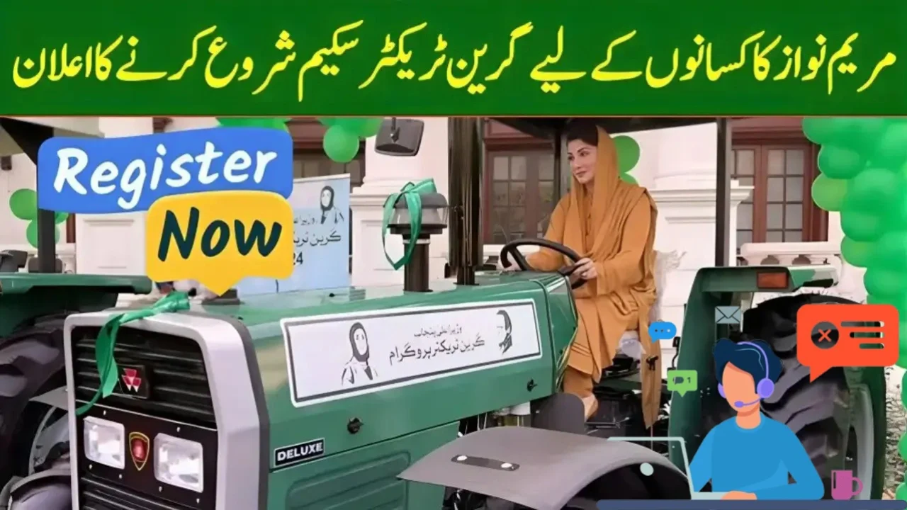 CM Maryam Nawaz Launches 3rd Phase of Mechanized Farming in Punjab